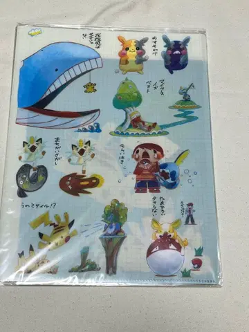 [ - 가 아니야 ] 포켓몬들 6P 클리어 파일