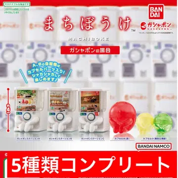 [ 익명 배송 ] 기다림 가샤폰의 경우 5종 컴플리트