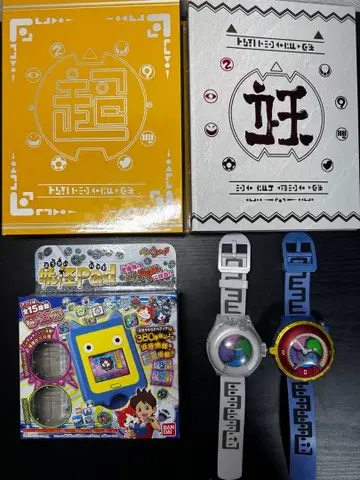 요괴워치 묶음 판매 메달 55개