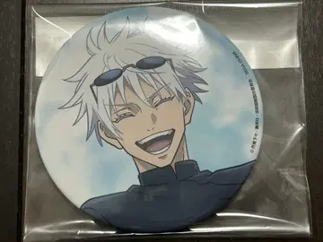 주술회전 세가 럭키 쿠지 고죠 사토루 캔뱃지 군청 낙일 회옥 옥절