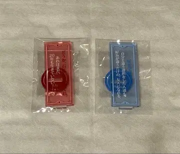 마법사의 약속 6주년 대사 아크릴 스탠드 오즈 아서