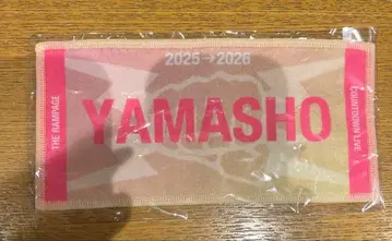 야마모토 쇼고 카우 네이비 가챠 익명 배송