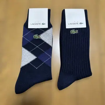 LACOSTE 삭스 25-27cm 2족 세트