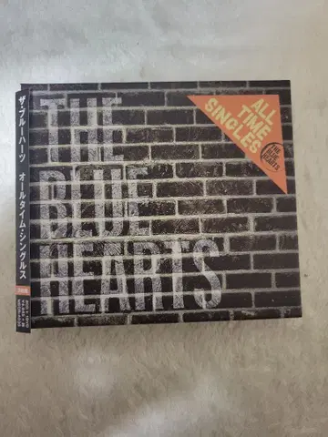 ALL TIME SINGLES SUPER PREMIUM BEST