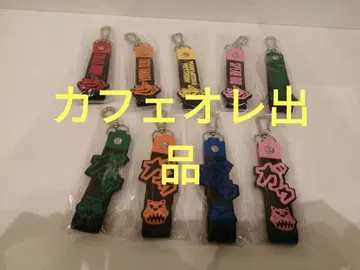 MAN WITH A MISSION 제일복권 K상 뽁뽁 참 9종