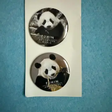 카에데하마 캔뱃지 2개 어드벤처 월드