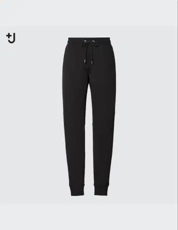 유니클로 +J 질 샌더 드라이 스웨트 팬츠