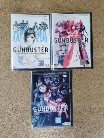 탑을 노려라 DVD 전 3권 세트