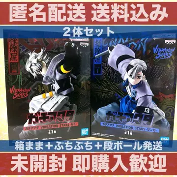 가치액터 VIBRATION STARS 루드 잔카 2체 세트