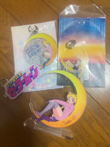 세일러문 묶음 판매