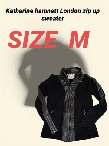Katharine hamnett London zip up sweater