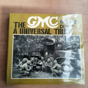 GMC사의 6x6 군용 트럭과 DUKW 수륙양용차