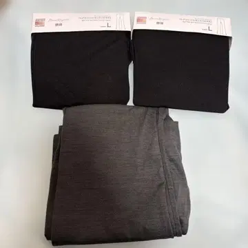 미사용 새상품 유니클로 UNIQLO 마메쿠로구치 플레어 슬릿 레깅스