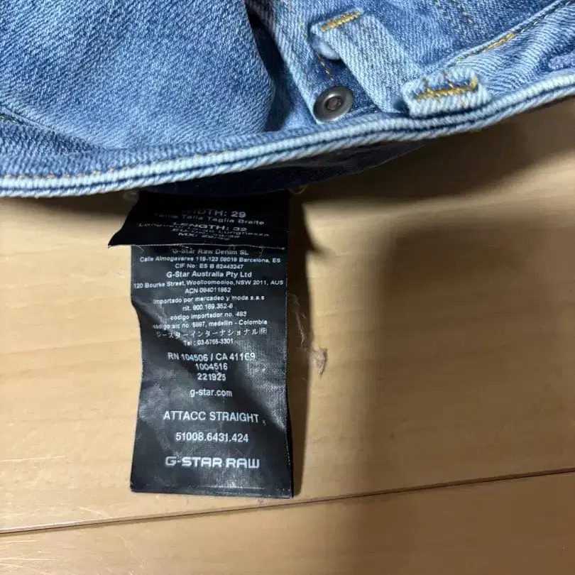 6번째 상품 이미지