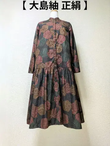 기모노 리메이크 오시마 명주 순수 실크 편안함 슬림 깔끔한 원피스 베스트