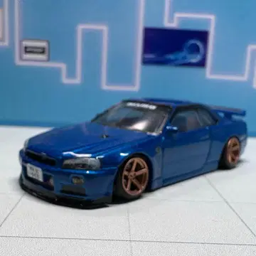 핫휠 닛산 스카이라인 GT-R V-SPEC II 커스텀