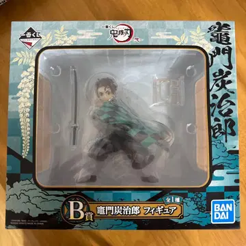 귀멸의 칼날 제일복권 탄지로