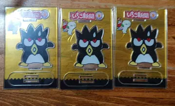 딸기 신문 아크릴 스탠드 바츠마루