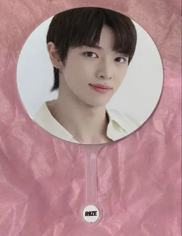 RIIZE 성찬 팝업 부채