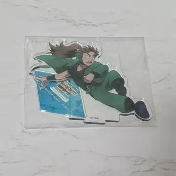 젠포지 이사쿠 체험전