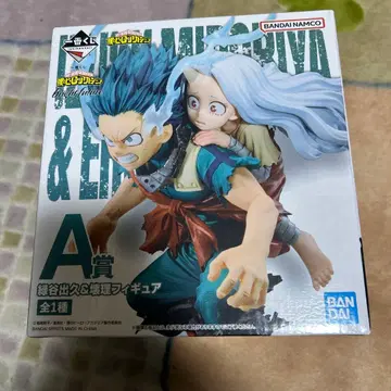 제일복권 나의 히어로 아카데미아 A상 미도리야 이즈쿠 & 카이리 피규어