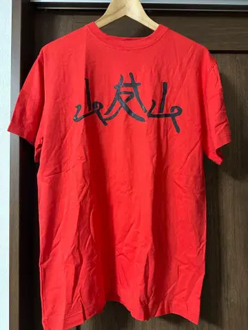 야마모토 KID 토쿠이쿠 손수건 T셔츠