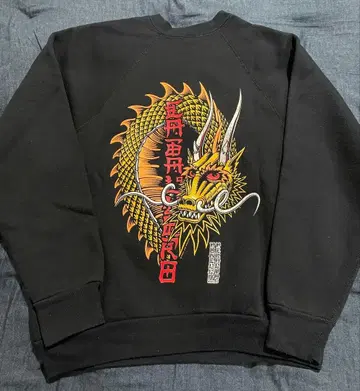 Powell 캐버레 M 디스커스 바디 레어