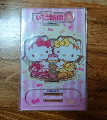 딸기신문 아크릴 스탠드 헬로키티 미미