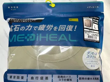 [ L 사이즈 ] 워크맨 메디힐 룸웨어 남성용 리커버리