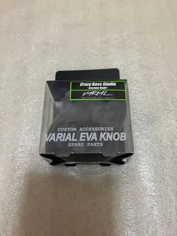 DRT 크레이지 버스 스튜디오 바리얼 EVA 팻 노브 카모