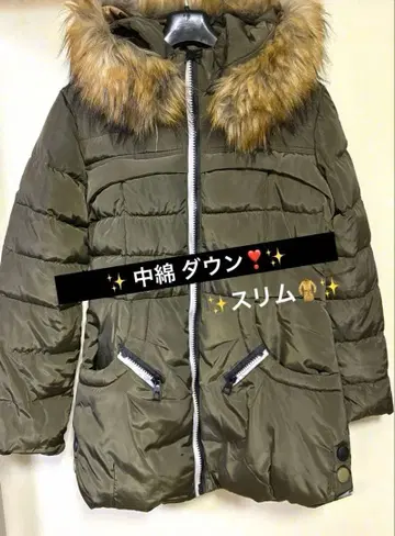 컨디션 최상 밀리터리 충전솜 다운 슬림/경량