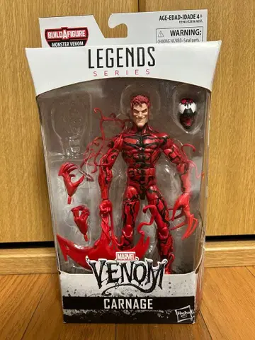 마블 레전드 카니지 피규어