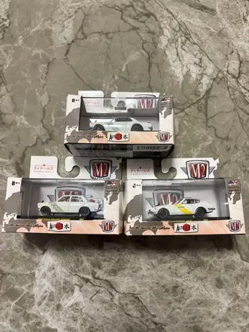 M2 미니카 3대 세트