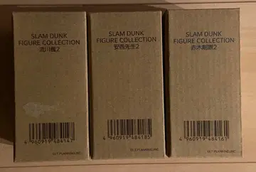 SLAM DUNK FIGURE COLLECTION 3체 세트