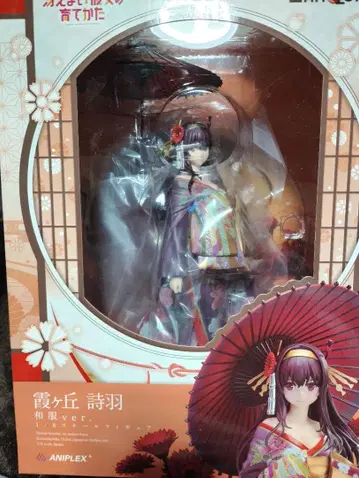 ANIPLEX 시바 기모노 피규어 미개봉 새상품