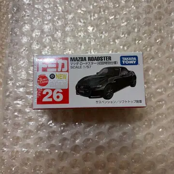 [ 새상품 ] 토미카 마쓰다 로드스터 (초회 특별 사양) No.26
