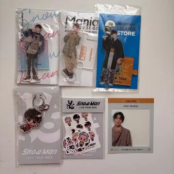 무카이 코지 굿즈 세트