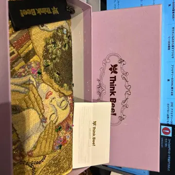 클림트 직물 장지갑