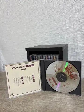낙담 CD 12권 세트 [ 더 베스트 오브 신쇼 ]
