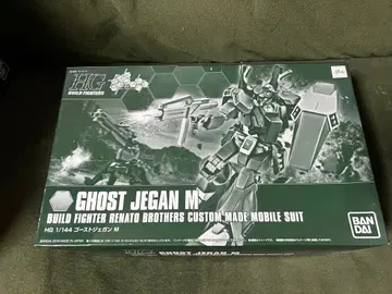 HG 1/144 고스트 제간 M & 고스트 제간 F
