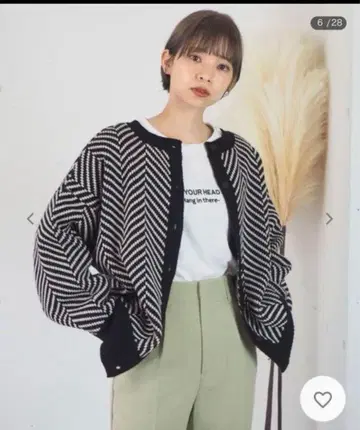 tiptop 2way 가디건