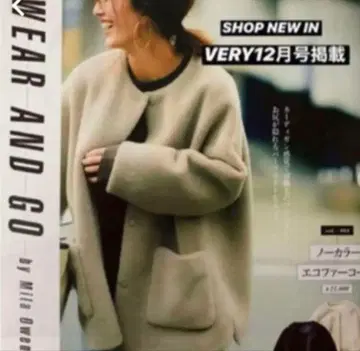 미라 오웬 노카라 에코 퍼 보아 코트 자켓