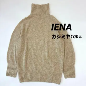 새상품급 캐시미어 100% 베이지 터틀넥 스웨터 IENA 일본제