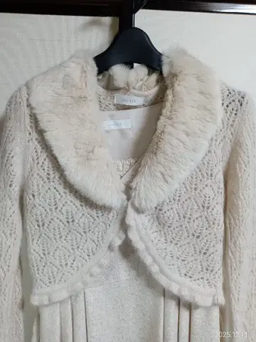 퍼 달린 가디건 힐 클러치백 세트