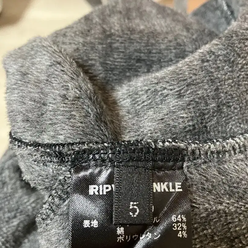 5번째 상품 이미지