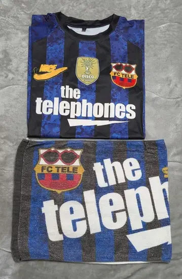 [초레어] 축구 셔츠 타월 Telephones 세트