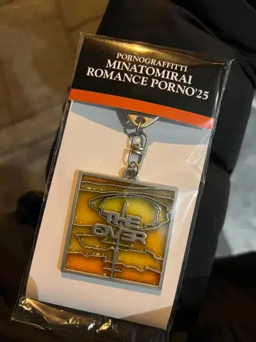 포르노그라피티 키링 THE OVER 회원 한정판