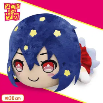 미즈노 아이 네코베리 BIG 봉제 인형