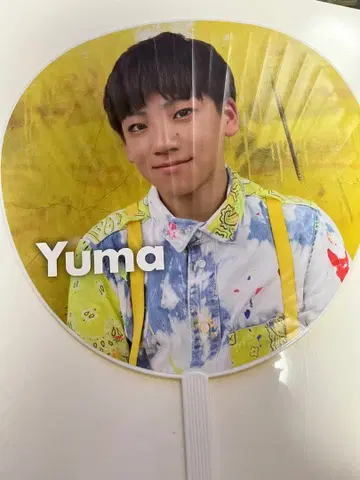 YUMA 부채 a-X's &TEAM