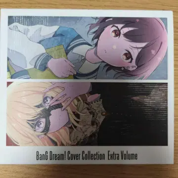 BanG Dream! 커버 컬렉션 엑스트라 볼륨